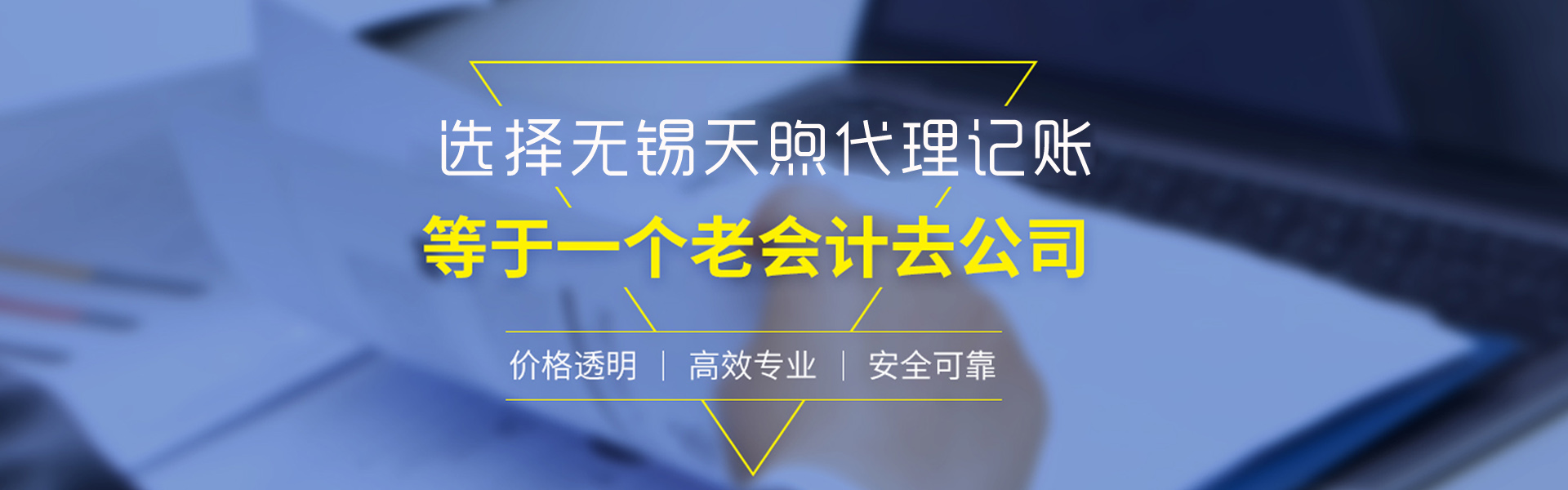&#21338;&#40060;&#23448;&#26041;&#32593;&#39029;&#29256;&#45;&#21338;&#40060;&#40;&#20013;&#22269;&#41;